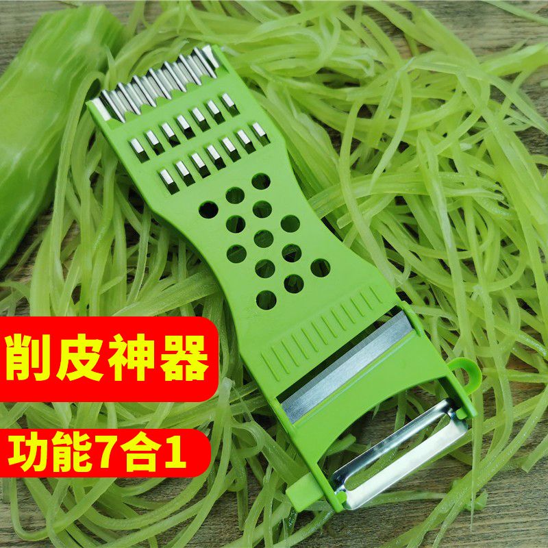 多功能切菜器土豆丝切丝器刨丝器切片器护手擦丝切萝卜丝厨房神器