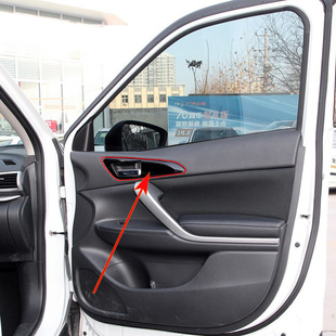 适配三菱奕歌车门内拉手框车门内把扣手装 饰板奕歌车门钢琴黑饰板