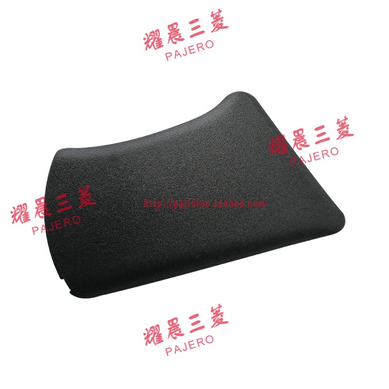 适配三菱帕杰罗V73V77V93V97倒车镜下盖后视镜下螺丝装饰盖反光镜