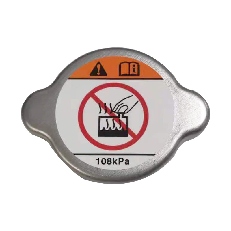 三菱帕杰罗水箱盖原装