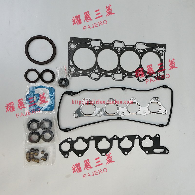 适配长丰猎豹飞腾CS7发动机大修包4G94发动机修理包气缸床油封2.0