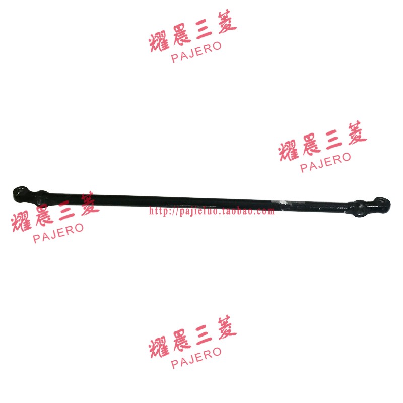 适配三菱猎豹V31V33V43CS6方向机横拉杆奇兵黑金刚中尺转向横拉杆