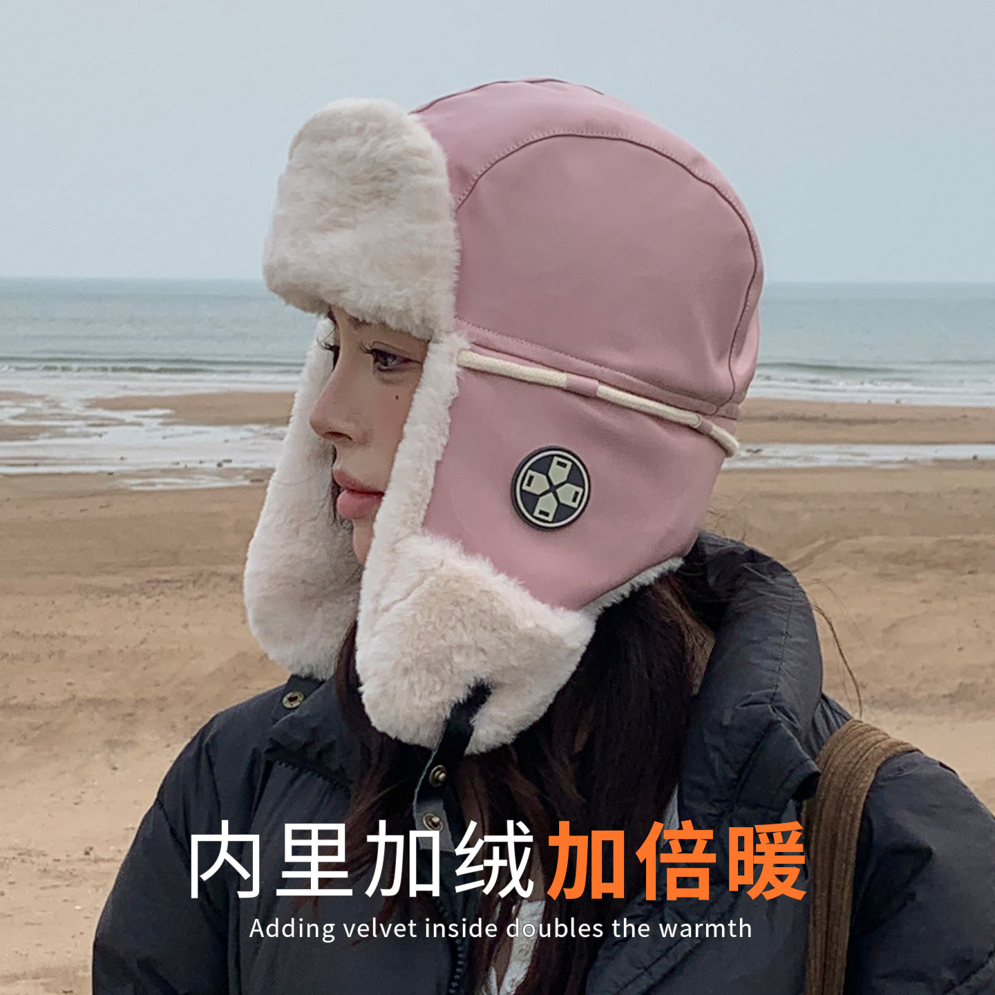 雷锋帽女秋冬加厚保暖PU皮质