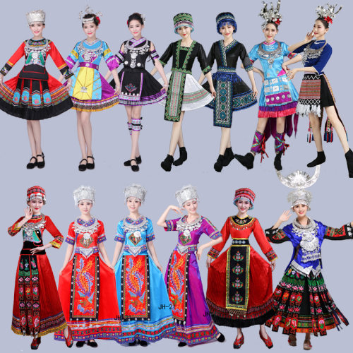 贵州云南百褶裙少数民族舞蹈