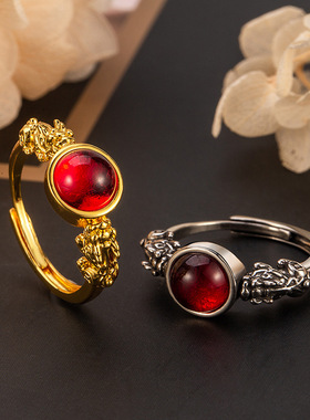 s925招财铜钱貔貅情侣戒指