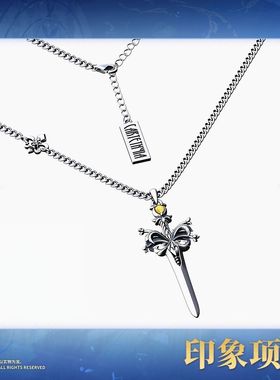 s925银鸣潮卡提希娅印象项链礼物