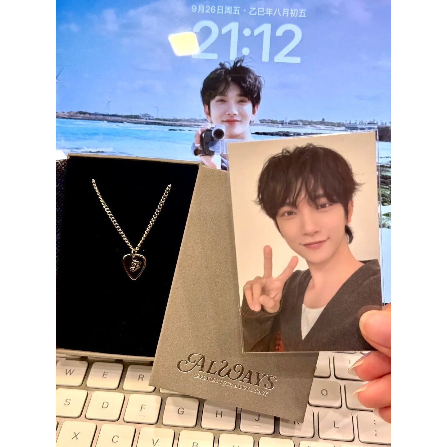 SEVENTEENjoshua洪知秀9周年项链