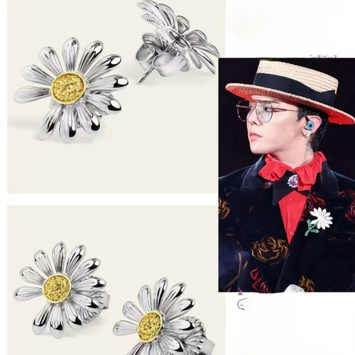 s925GD权志龙同款小雏菊满钻耳钉