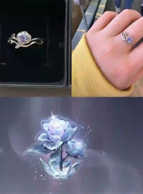 s925银世界之外顾时夜永生花戒指