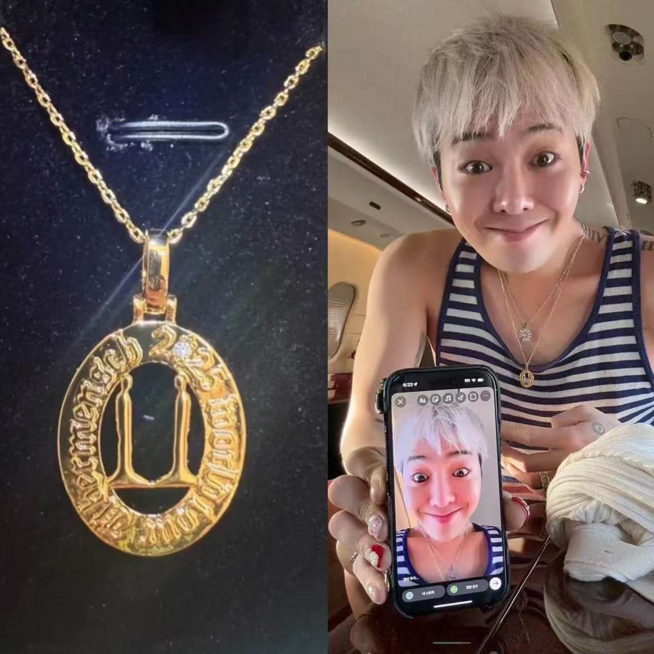 s925银韩国明星权志龙GD同款项链