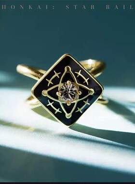崩坏星穹铁道那刻夏主题印象系列戒指小众设计高级感动漫游戏指环
