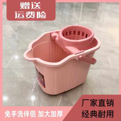加厚塑料家用拖把桶带轮加大