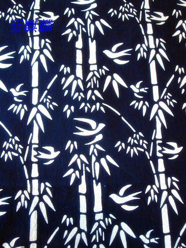 南通特产纯手工蓝麒麟蓝印花布blue calico双面白底蓝花c122竹林