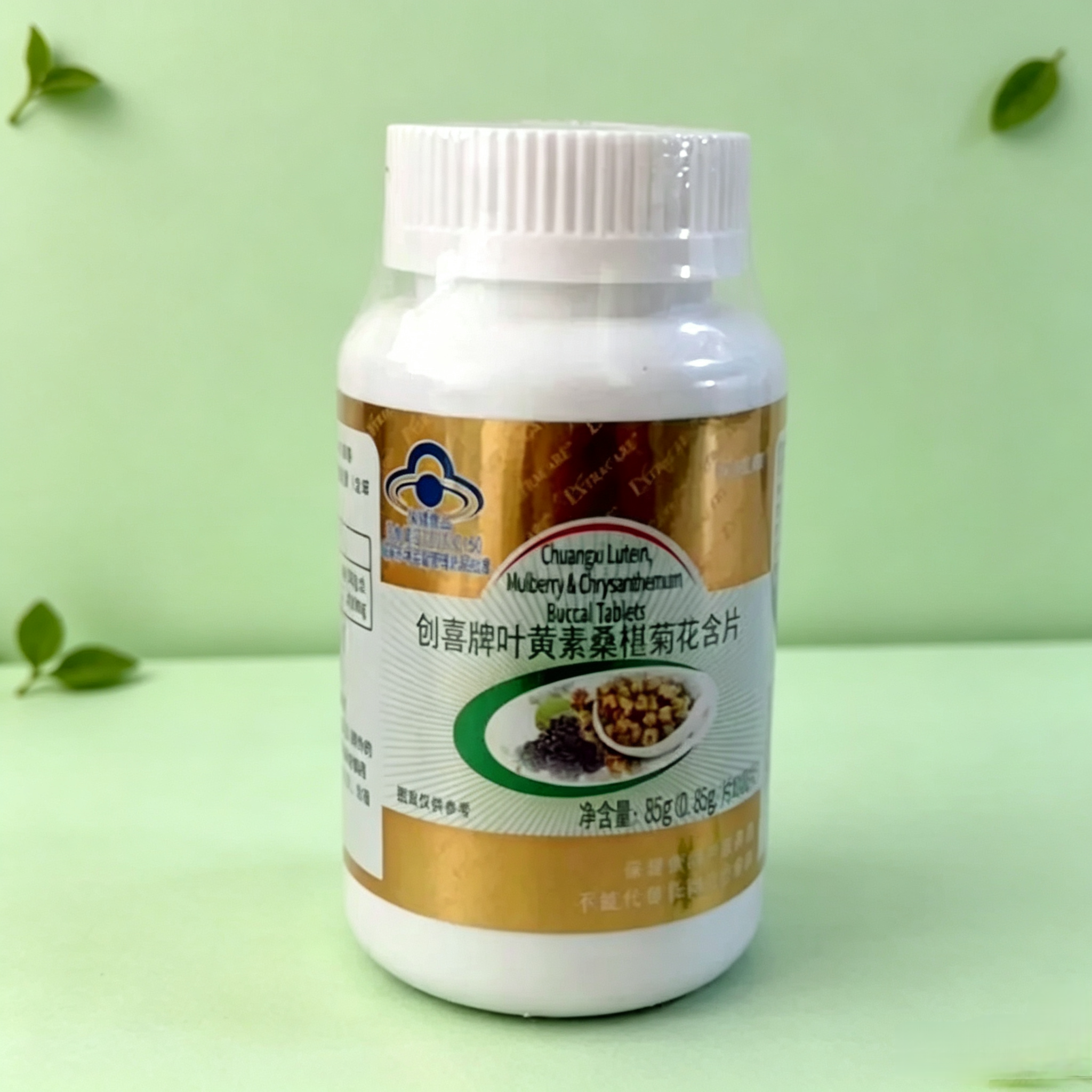莱蒂菲保健品安佐康 创喜牌叶黄素桑葚菊花含片 蓝光护目明目