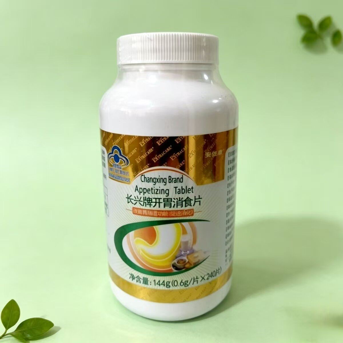 莱蒂菲保健品 安佐康开胃消食片 产品编号:8531,,240片