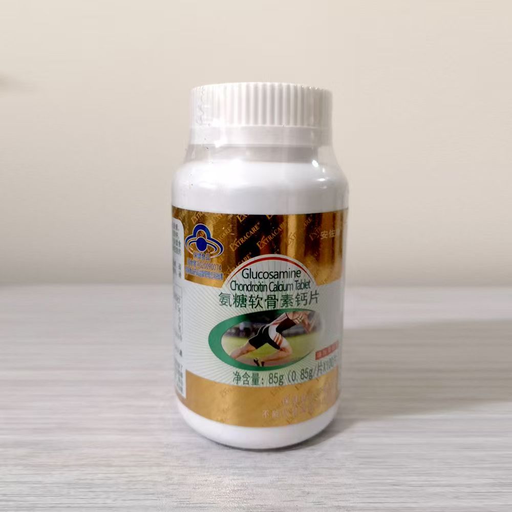 莱蒂菲保健品的安佐康氨糖软骨素