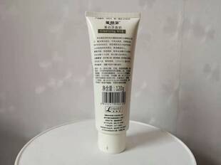 干性皮肤 莱蒂菲丝肽梅mei Bai 白洗面奶 白色奶状 无泡沫型