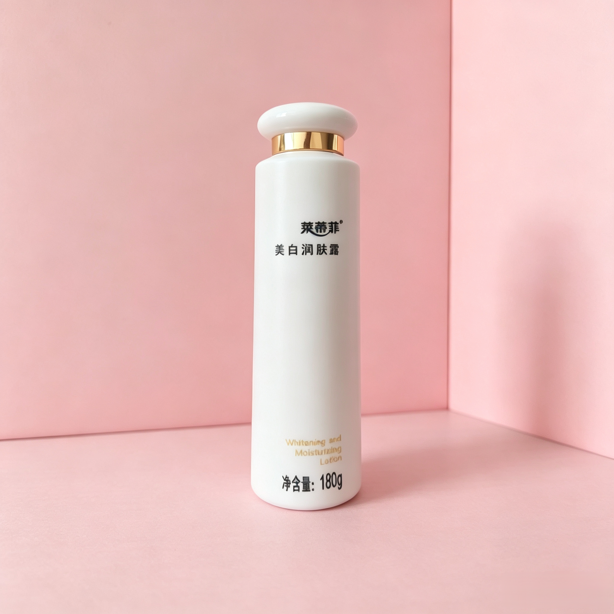 保证正品 莱蒂菲美白润肤露 乳液 丝肽系列生命肽 滋养保湿活肤