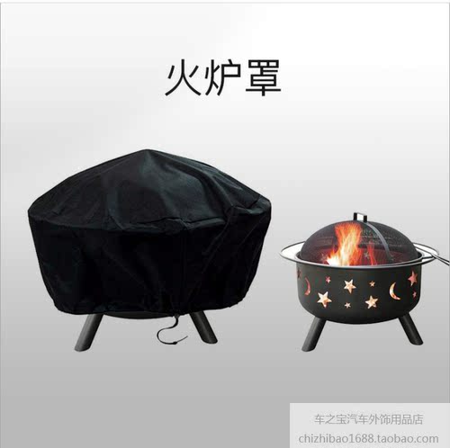 欧式防灰防尘罩烧烤方形火炉防雨