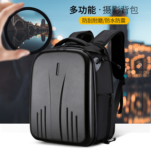 专业双肩摄影包相机包笔记本包硬壳防水防震防摔旅行单反内胆包男