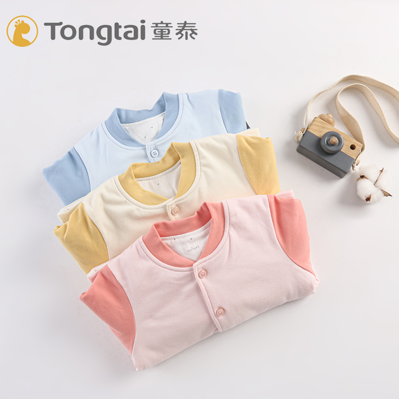 童泰宝宝外出对开棉服婴儿外套