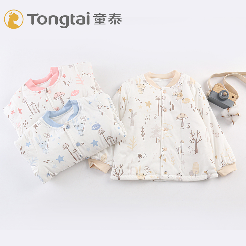 童泰婴儿厚款秋冬加厚棉衣