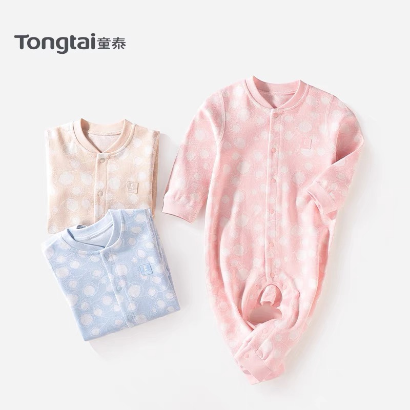 童泰夏款婴儿连体哈衣闭裆