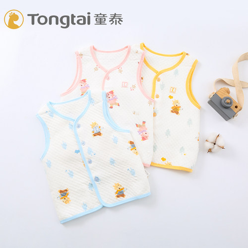 童泰宝宝上衣春款保暖坎肩