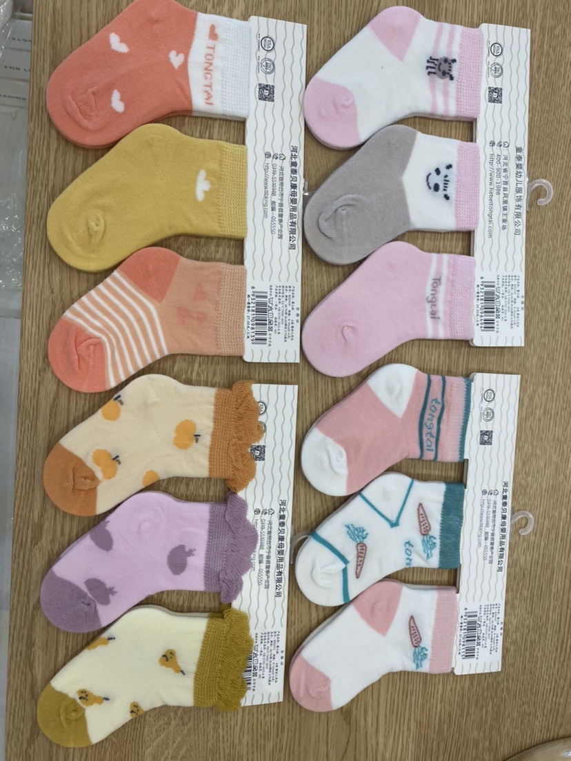 童泰新生儿舒适透气0–6个月（三双装）