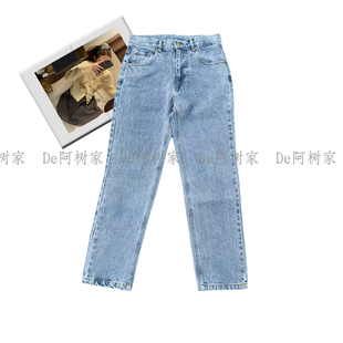 百搭 休闲时尚 阿树家 复古蓝锥形水洗牛仔裤