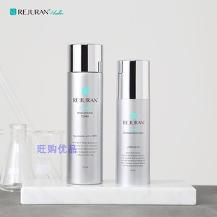【临期亏本清仓】韩国代购REJURAN丽珠兰 回春水乳 修护 c-PDRN