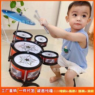 爵士鼓岁男早教玩具 批发儿童架子鼓6宝宝打击乐器礼物音乐1厂家