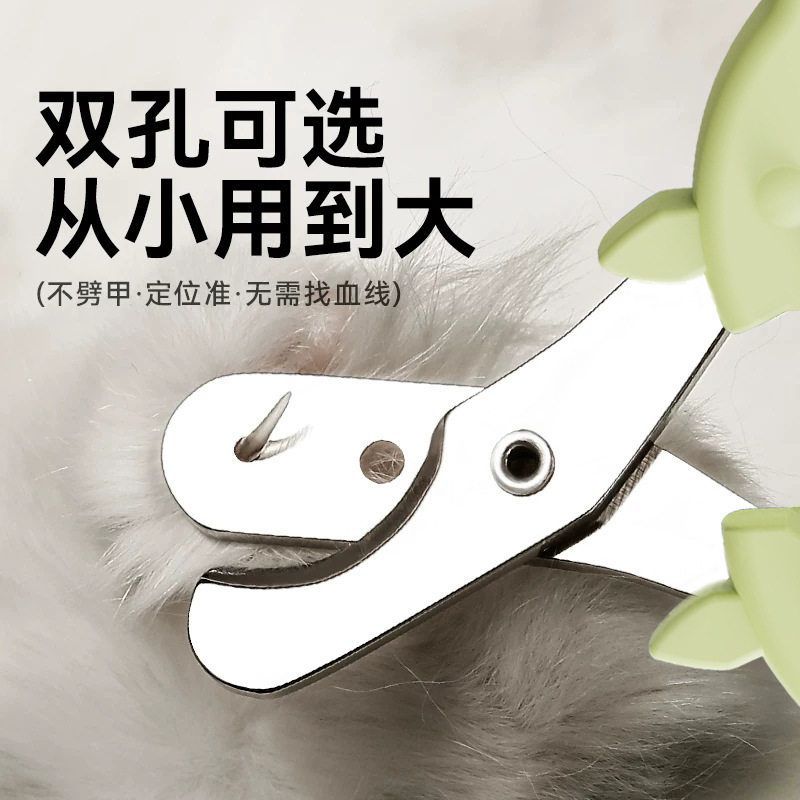 专用梳毛猫批发新手神器钳小猫指甲剪梳子剪刀刀猫咪宠物用品狗狗