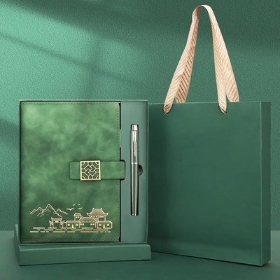 公司会议活动实用伴手礼小礼品定制logo送客户商务年会高端随手礼