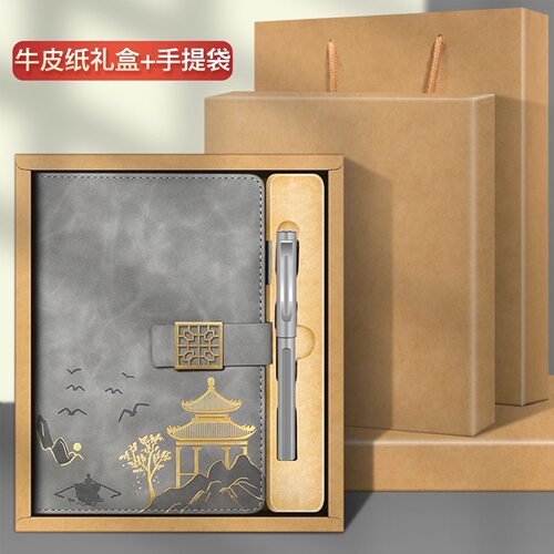 a5笔记本本子刻字皮面商务国潮记事本复古简约本子批发定制logo