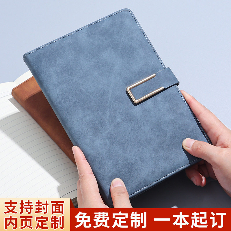软皮本装定制可印内页笔记本工作免费商务logo会议记录本办公印字