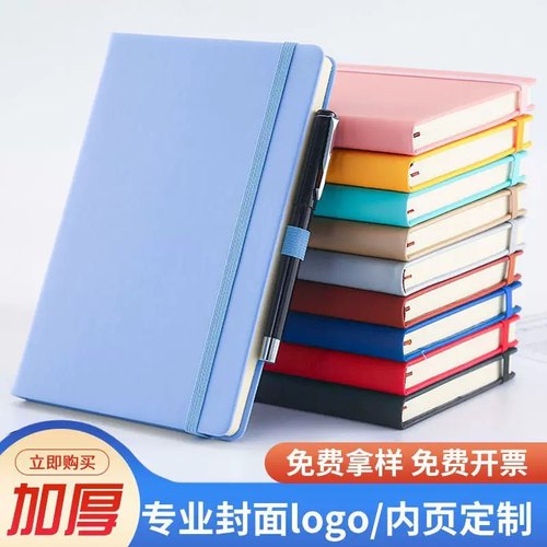 跨境笔记本定制logo亚马逊a5硬壳绑带本加厚记事本本子日记本