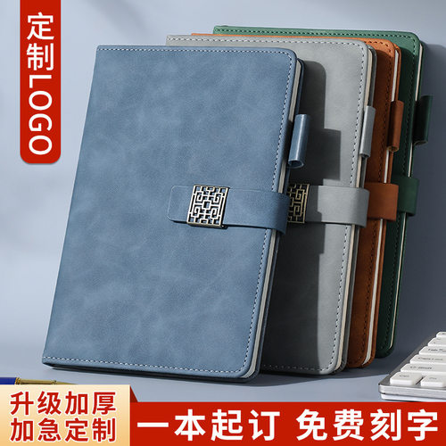 A5商务日记本笔记本记事本定制logo记录本a5本子简约搭扣记事本