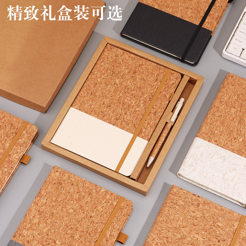 A5跨境商务办公笔记本麦秸秆加厚记事本定制LOGO企业简约绑带本子