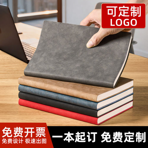 2026年新款A5羊巴皮笔记本定制印logoB5软皮本子高档商务B5软皮本