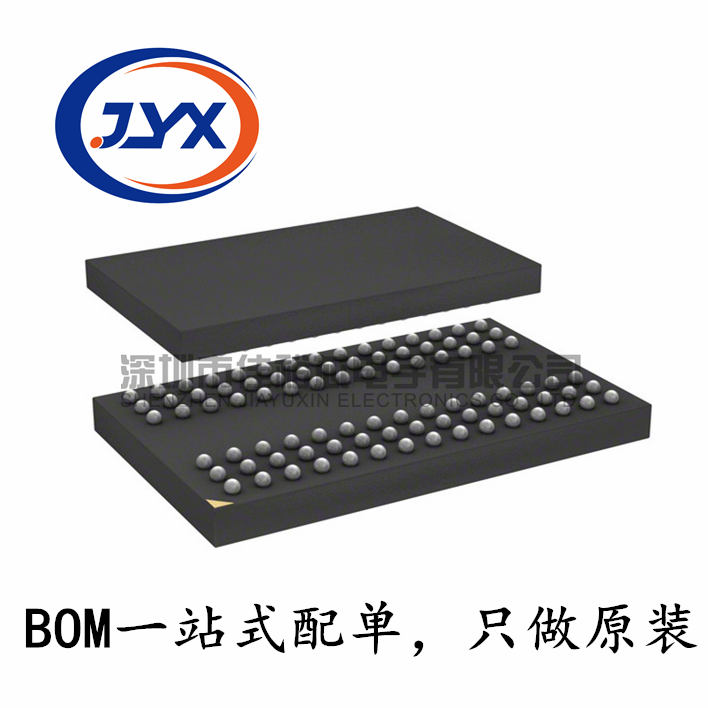 H5TQ4G63CFR-RDC H5TQ4G63EFR-RDC  4G闪存SKHYNIX内存芯片