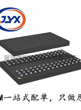 NT5CB64M16FP-DH NT5CB64M16FP 封装BGA 储存器 内存芯片