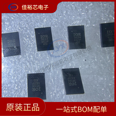 全新原装 IR38164MTRPBF 封装QFN-24   AC-DC控制器和稳压器