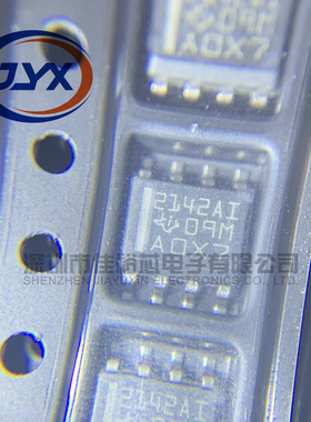 原装 TLE2142 TLE2142AIDR 丝印 2142I 2142AI SOP-8精密放大器
