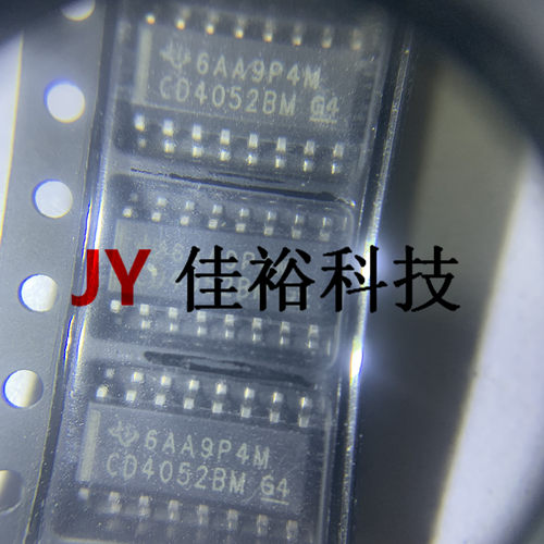 CD4052BM96  SOP16 模拟开关 逻辑芯片 低导通泄漏电流2通道4:1