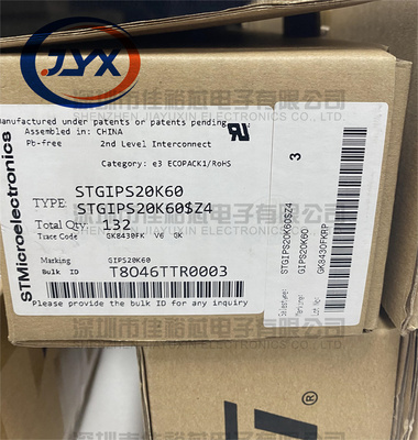 STGIPS20K60 原装正品 ST/意法 SDIP-25L 17A-600V IGBT模块.