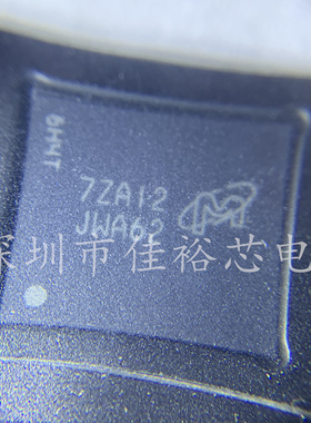 原装 MTFC8GACAAAM-4M IT 丝印 JWA62 贴片储存器IC芯片 BGA-153