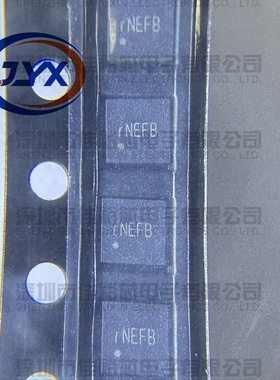 SY8386ARHC 封装QFN-16  降压型DC-DC电源全新原装 ic芯片