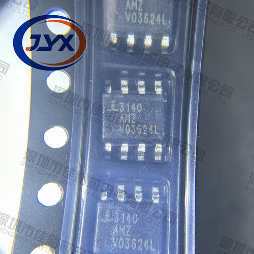 CA3140AMZ96 3140AMZ 贴片 CA3140 SOP8 全新原装运算放大器IC