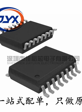 贴片集成电路 ICS552G-02IN 552G-02ILNT 552G02IN TSSOP-16